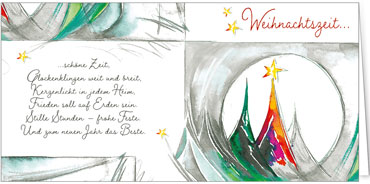 2025  | Motiv: Malerische Weihnachtszeit - Artikel Nummer 41167