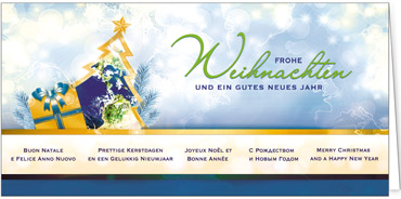 2025 für Firmen | Kategorie Internationale Weihnachtsgrüße | Motiv: Globale Festtagsgrüße - Artikel Nummer 41943
