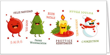 2025 für Firmen | Kategorie Humor | Motiv: Singender Weihnachtsschmuck - Artikel Nummer 42006