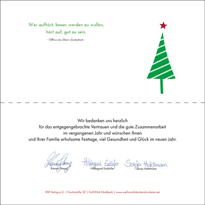 Weihnachtskarten-Eindruck - Design 3